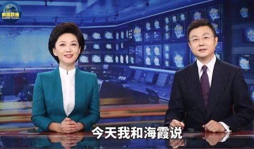 南通头条主持人工资,月入过万背后的故事